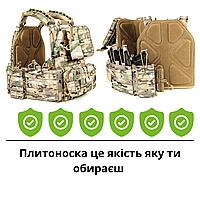 Плитоноска бронежилет yakeda на 9 магазинов Мультикам