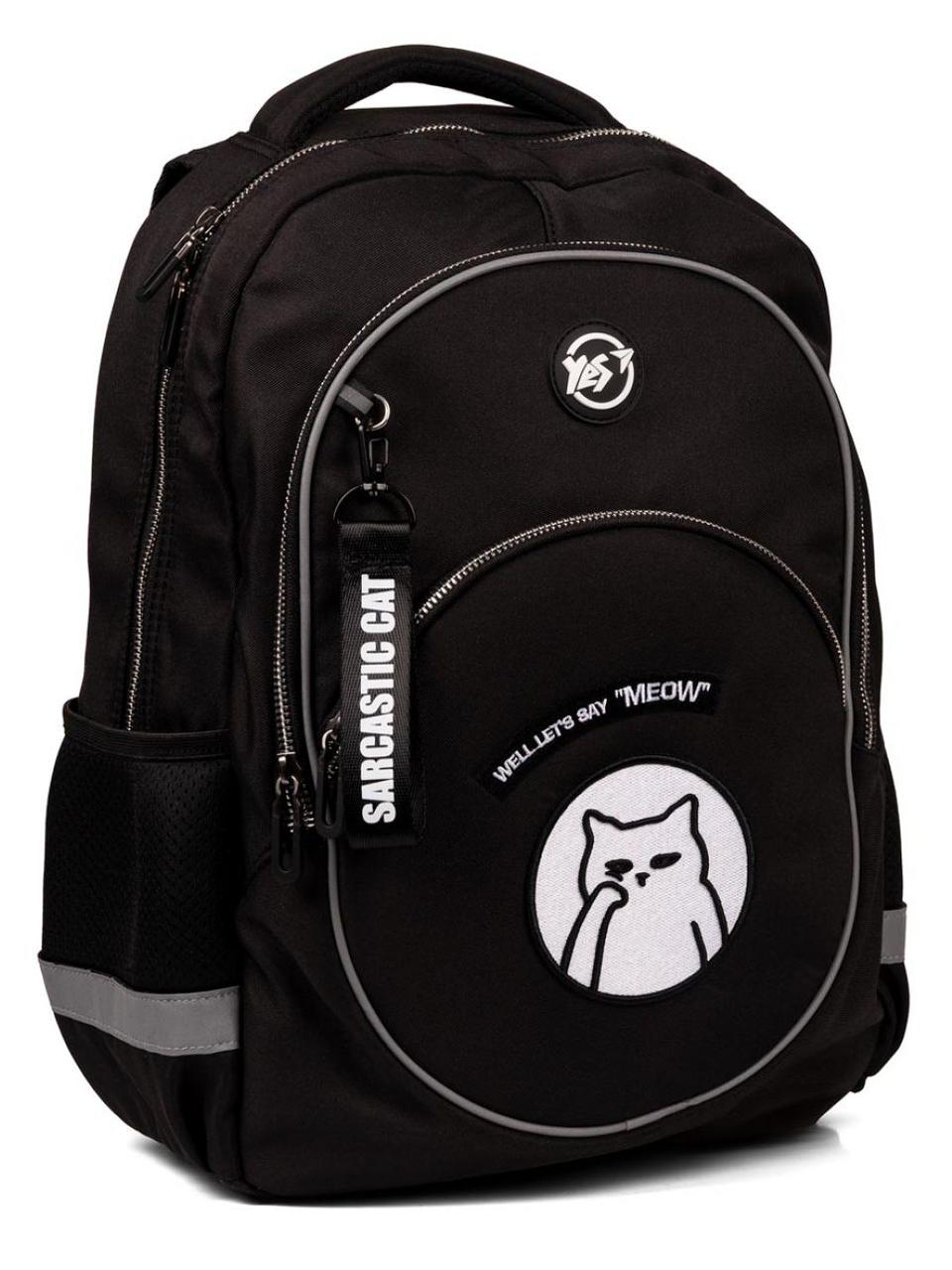 Шкільний рюкзак Yes  Sarcastic Cat 16,5 л, фото 1