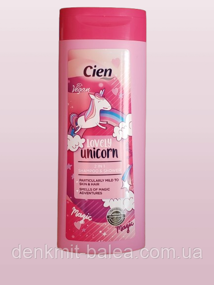 Дитячий шампунь без сліз Прекрасний Єдиноріг Cien Dusche&Shampoo for Kids 300 мл, фото 1