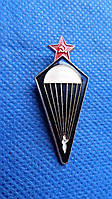 Знак Парашютист  алюміній . заколка №527
