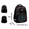 Рюкзак шкільний Yes Alien 16,5 л, фото 8