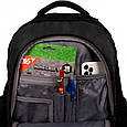 Рюкзак шкільний Yes Alien 16,5 л, фото 9