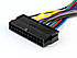 Перехідник для МП Lenovo ATX 14 pin to 24 Pin, фото 5