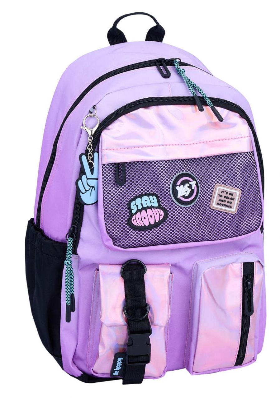 Рюкзак шкільний Yes Be Happy 21 л, фото 1