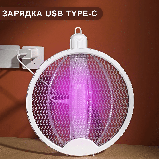 Ракетка мухобойка для комарів та комах електрична 3 режими встановлення Mosquito Swatter біла (GS-187332), фото 2