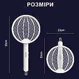 Ракетка мухобойка для комарів та комах електрична 3 режими встановлення Mosquito Swatter біла (GS-187332), фото 6