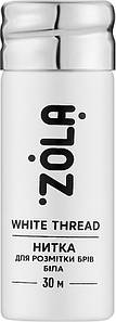 NEW! Нитка для розмітки біла ZOLA, 30 м