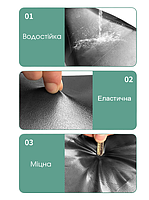 Клейка стрічка для ремонту шкіряних меблів. Скотч із екошкіри для реставрації меблів рулон 5 м ширина 5 см., фото 7