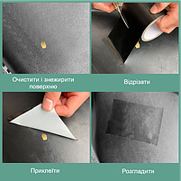 Клейка стрічка для ремонту шкіряних меблів. Скотч із екошкіри для реставрації меблів рулон 5 м ширина 5 см., фото 9