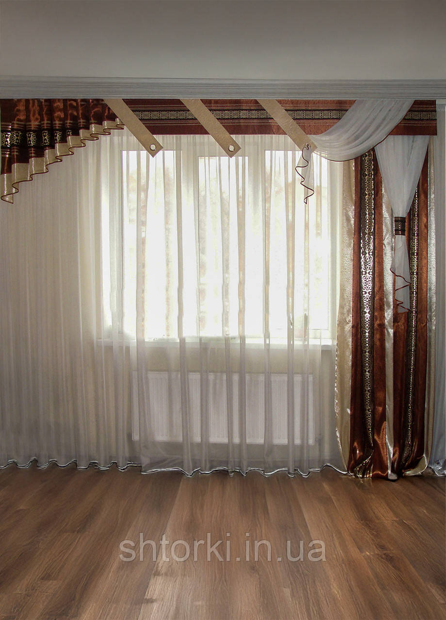 Жорсткий ламбрекен зі шторою Firanka Simple 3м бежевий з коричневим (31ж)