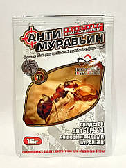Інсектицид Агромаксі Антимурав'єн 15 г, 8143405 — 349