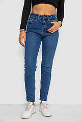 Джинси жіночий Mom-fit AGER Синій 244R1152 28 (112711_823571), 8752896 — 900