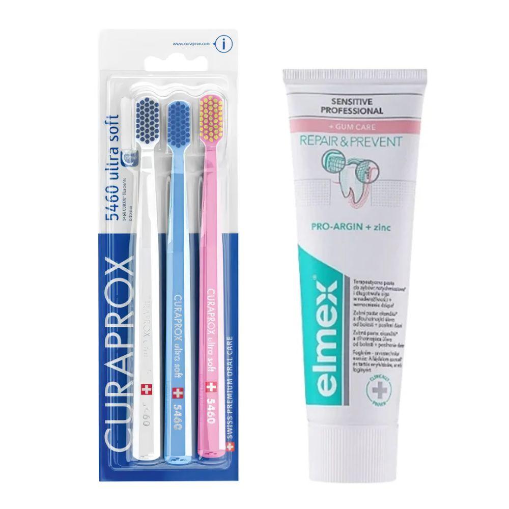 Набір зубних щіток Curaprox CS 5460/3 + зубна паста ELMEX Sensitive Professional Repair & Prevent+Gum Care проти гіперчутливості