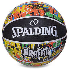 М'яч баскетбольний SPALDING 84372Y 7 Чорний-жовтий, 7407118 — 615