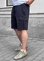 Шорти чоловічі карго з кишенями бриджі на гумці Split темно-сині