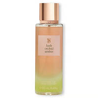Парфумований спрей для тіла Victoria Secret Lush Orchid Amber 250 мл, original