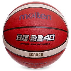 М'яч баскетбольний MOLTEN B7G3340 7 PU Жовтогарячий, 6886740 — 518
