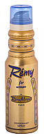Парфюмированный дезодорант для женщин Remy 175мл део жен Remy Marquis