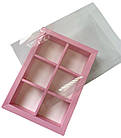 Коробка для моті на 6 шт. рожева, 190*128*35