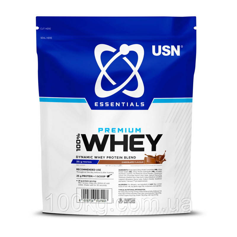 Essentials Dynamic Whey (1 kg, chocolate)