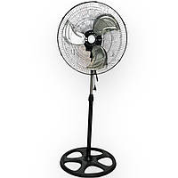 Вентилятор металевий, 3 лопаті, 50см DS-109