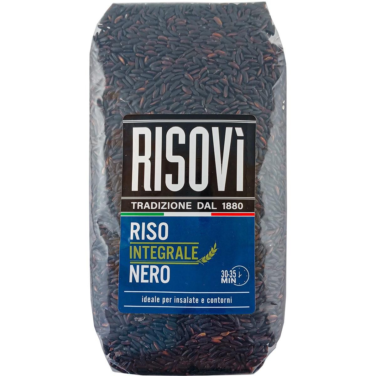 Рис чорний Risovi Riso Integrale Nero 1 кг