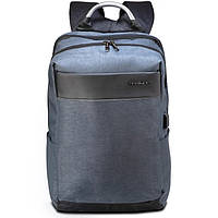 Рюкзак повседневный городской 30 л Semi Line USB 30 Grey (P8002)