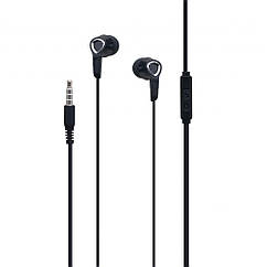 Дротові навушники вакумні з мікрофоном Borofone 3.5 mm BM47 Dream 1.2 m Black, 7765733 — 141