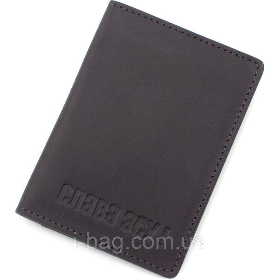 Обкладинка для військового квитка ЗСУ 100% шкіра Grande Pelle 257110Glory, фото 1
