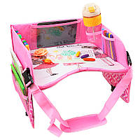 Складаний дитячий столик у машину рожевий LoveYouHome