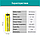 Акумулятор 14500 LiitoKala Li-ion R6 2400mAh USB-T36 1.5V (4шт. АКБ + кабель), фото 7