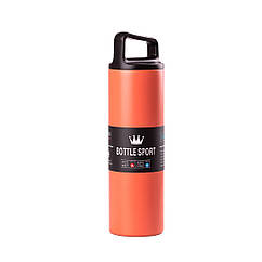 Термос Lugi Bottle Sport 500 мл жовтогарячий (HPGM5009O), 8490742 — 492