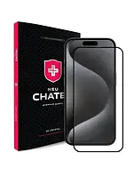 Захисне скло Neu Chatel Corning Gorilla Glass with Mesh for iPhone 16 Plus/15 Plus Front Black