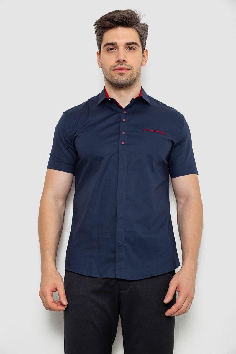 Сорочка чоловіча, колір синій, 214R7002, фото 1