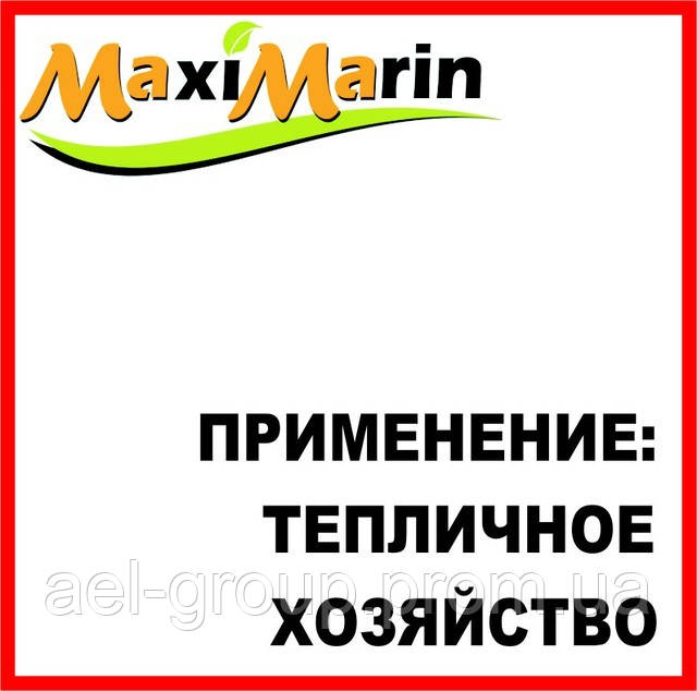 Застосування Максимарин — тепліці