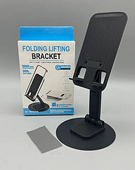 Підставка для телефонів S722 стильний аксесуар регульований кут нахилу антиковзні накладки