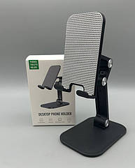 Підставка для телефонів S002 стильний аксесуар чорний регульований кут нахилу