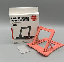 Підставка для телефонів S325 стильний аксесуар регульований кут нахилу колір чорний білий рожевий