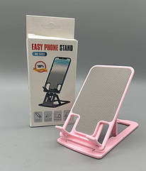 Підставка для телефонів S003 стильний аксесуар регульований кут нахилу компактні розміри