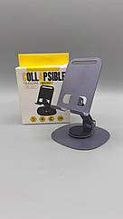 Підставка для телефонів S311 стильний дизайн регульований кут нахилу