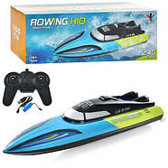 Катер на радіокеруванні Neptun | Човен на пульті управління | Кораблик на радіоуправлінні, фото 8