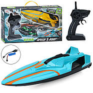 Човен на пульті управління TRITON Aquamarine | Кораблик на радіоуправлінні | Катер на радіокеруванні, фото 8