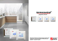 Терморегулятори теплої підлоги Termo Control - зроблено в Україні !