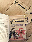 Іменний олівець-закладка “Першокласник” • Подарунок на 1 вересня • Для читання і про перший день у школі, фото 2