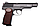 Пневматичний пістолет Gletcher APS NBB Пістолет Стечкіна АПС рухомий затвор газобалонний CO2 125 м/с, фото 2
