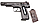 Пневматичний пістолет Gletcher APS NBB Пістолет Стечкіна АПС рухомий затвор газобалонний CO2 125 м/с, фото 8