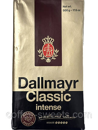 Кава мелена Dallmayr Classic Intense 500 г Німеччина, фото 1