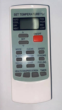 Пульт для кондиціонерів Vertex YKR-H/102E, фото 2