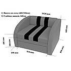 Дитячий диван машина Смарт, розкладне крісло ліжко Smart для дітей комплект з шухлядою 1700х800, фото 4