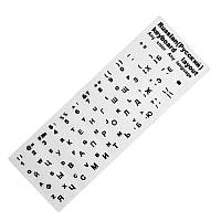 Наклейки на клавіатуру вінілові вінілові Oracal EN/RU Чорні літери на білому тлі 1 набір